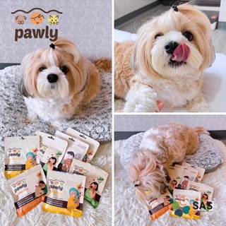 แพ็ค6ซอง! นมแพะอัดเม็ดผสมโปรไบโอติก Pawly Milky Pro (ไม่สามารถเลือกรสชาติได้)