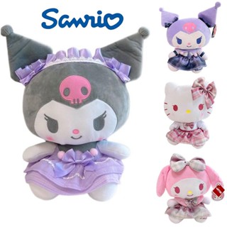 ของเล่นตุ๊กตา Sanrio Kuromi Melody Hellokitty สําหรับเด็ก และผู้ใหญ่