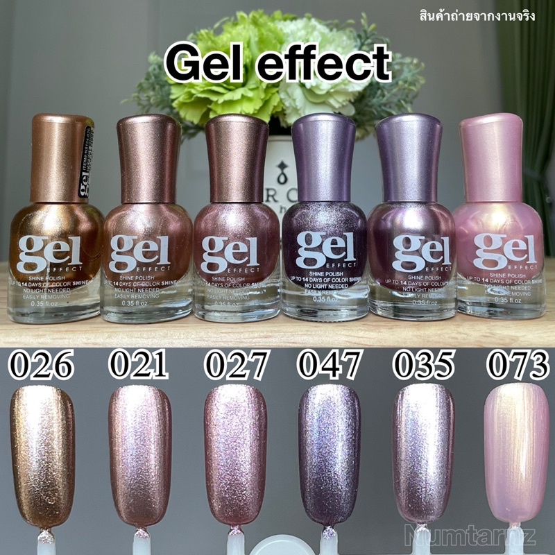 ยาทาเล็บ กึ่งเจล ไม่ต้องอบGel effect 🚀พร้อมส่ง 🚀ยาทาเล็บถูกที่สุด สีเจลไม่ต้องอบ ยาทาเล็บกึ่งเจลไม่ต้องอบ