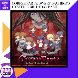🎮PC Game🎮 เกมส์คอม Corpse Party: Sweet Sachikos Hysteric Birthday Bash Ver.GOG DRM-FREE (เกมแท้) Flashdrive🕹
