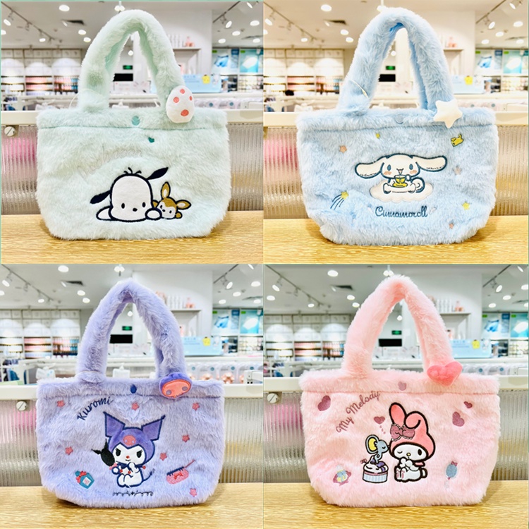 กระเป๋าถือ ขนาดใหญ่ ประดับขนเฟอร์น่ารัก สําหรับ MINISO MINISO Sanrio Kuromi