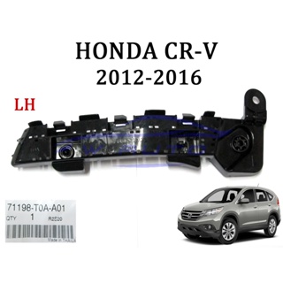 (1อัน ศูนย์แท้) ขายึดกันชนหน้า ข้างซ้าย ฮอนด้า ซีอาร์วี 4x4 2012-2016 HONDA CRV CR-V 4WD ขายึด ขายึดกันชน