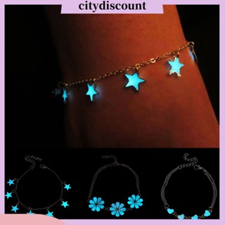 &lt;citydiscount&gt;   สร้อยข้อเท้า สร้อยข้อมือ เรืองแสงในที่มืด รูปหัวใจ ดาวน้อย เครื่องประดับสําหรับผู้หญิง