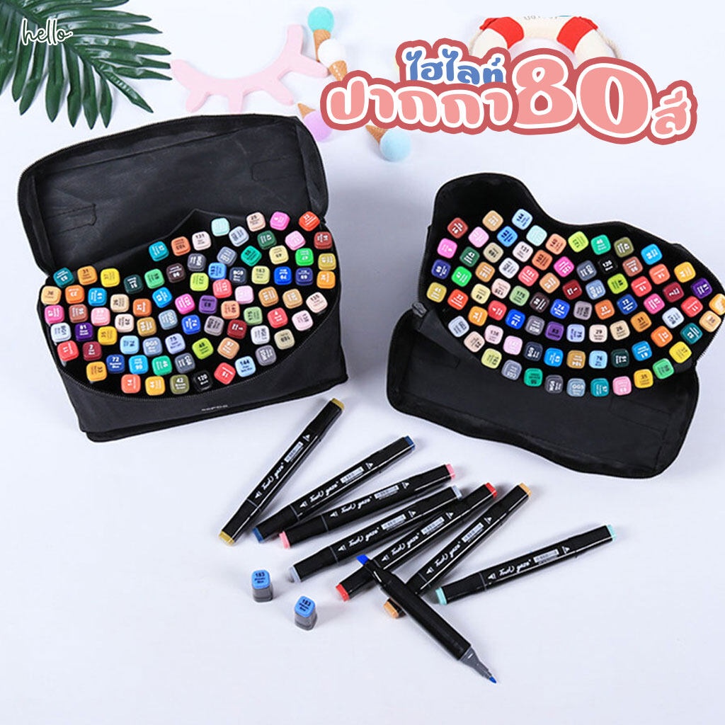 ปากกาเมจิกไฮไลท์ 2in1 เซ็ต 24สี 36สี 48สี 60สี 80สี สีเข้มสดใส [70/96/114/145/189]