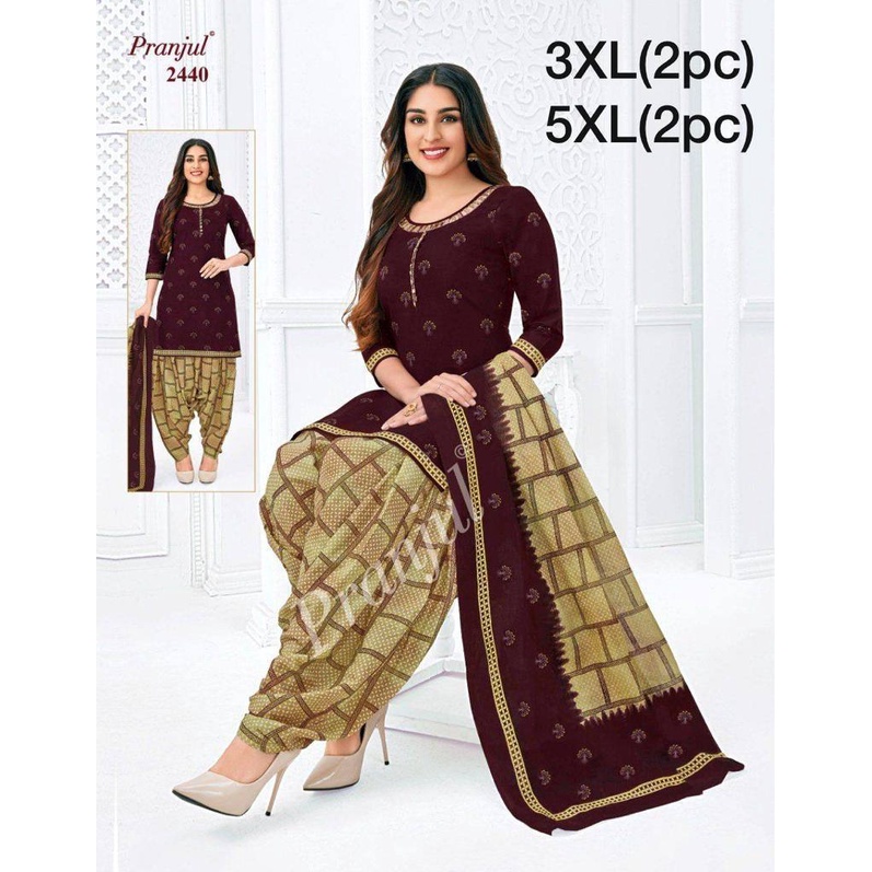 [3XL] READYMADE PUNJABI SUIT