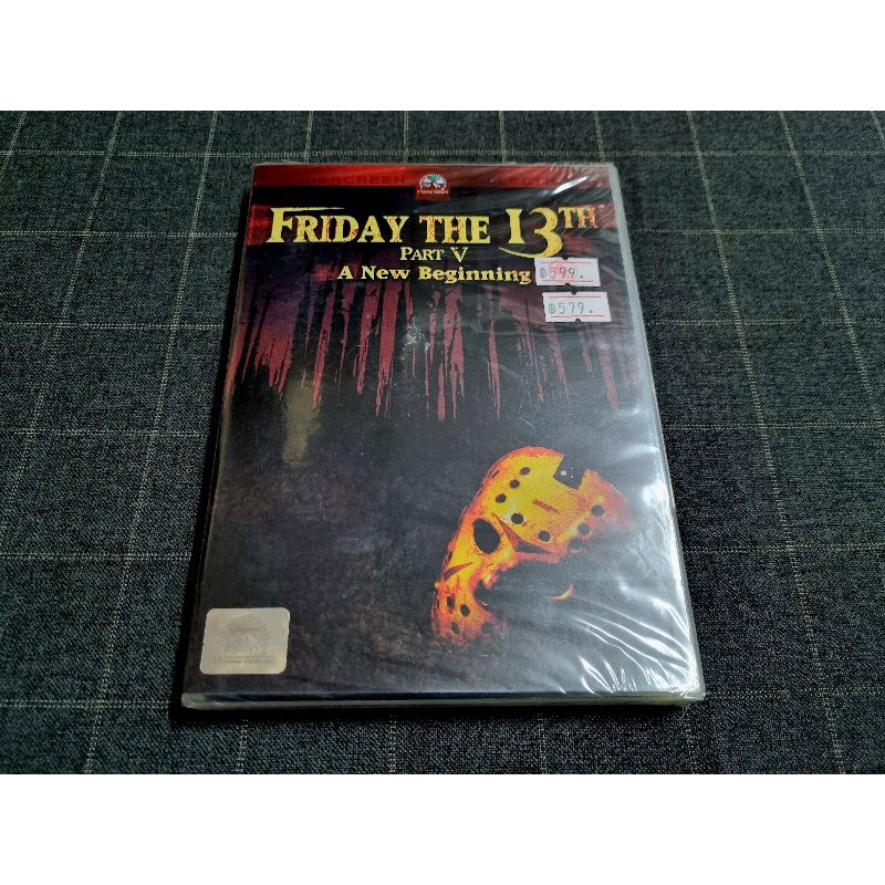 DVD ภาพยนตร์สยองขวัญไล่เชือดในตำนาน "Friday the 13th: A New Beginning / ศุกร์ 13 ฝันหวาน ภาค 5" (198