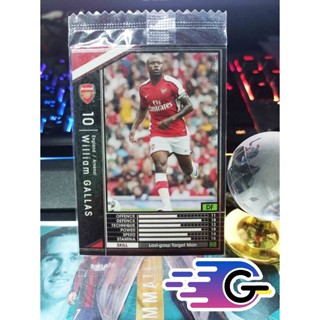 การ์ดนักฟุตบอล 2008-09 Panini WCCF Intercontinental Clubs william gallas (การ์ดเก่ามือ 1)