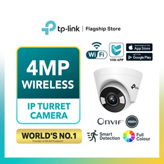 Tp-link กล้องวงจรปิด 4MP AI CCTV VIGI C440-W &amp; C440 - กล้องเครือข่าย IP เทอร์เรต HD เต็มสี พร้อมการ์ด SD