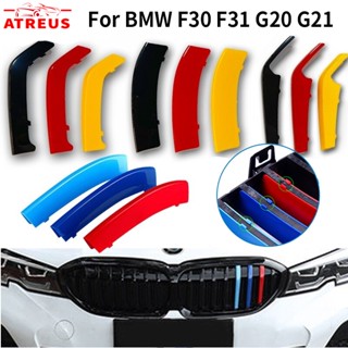 คลิปกระจังหน้ารถยนต์ ABS ลายธงเยอรมนี อุปกรณ์เสริม สําหรับ BMW F30 F31 G20 G21 3 Series 2021 2020 2013-2019 M 3 ชิ้น