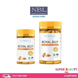 Nubolic นมผึ้งนูโบลิค 1500 mg ขนาด 120/365 เม็ด "แท้100% มีQR code"