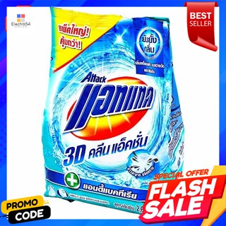 แอทแทค3D คลีนแอทคชั่น 2,600 ก.Attack 3D Clean Action 2,600 g.