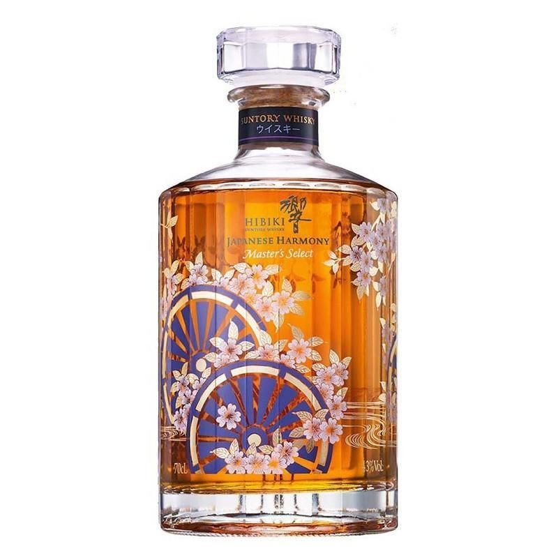 ขวดไวน์ต่างประเทศ Hibiki Limited ขนาด 700ML ที่สวยงามมาก ขวดเปล่าด้วยไม่มีไวน์ด้านใน