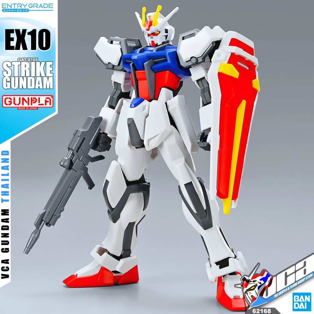 VCA 💥 BANDAI GUNPLA ENTRY GRADE EG 1/144 GAT-X105 STRIKE GUNDAM ประกอบ หุ่นยนต์ โมเดล กันดั้ม กันพลา