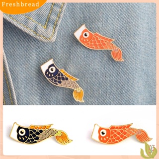 【Fresh】❀Lovely Colorful Enamel Koi Fish Collar Bade Cartoon Clothes Decor Brooch Pin