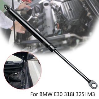 Hood Shock แก๊สแรงดันรองรับ Damper Strut Lid สำหรับ BMW E30 318i 325i M3