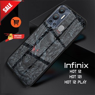 Javacase.id – ดราก้อนแวววาว 2D INFINIX HOT 12 HOT 12i HOT 12play SMART 6smart 5 HOT 10S HOT 10S HOT 10play HOT 11play HOT 8 HOT 9 HOT 9play SMART 4 SMART HD 2021