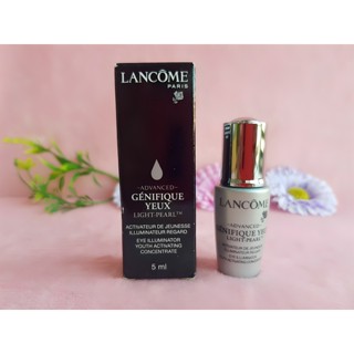 เซรั่มบํารุงผิวรอบดวงตา Lancome Genifique Yeux Light-Pearl Eye-Illuminating Youth Activator 5 ml