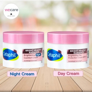 Cetaphil Bright Healthy Radiance Day / Night Cream 50ml เซตาฟิล ไบรท์ บำรุงผิวหน้าสูตรเข้มข้น ทั้งกลางวันและกลางคืน