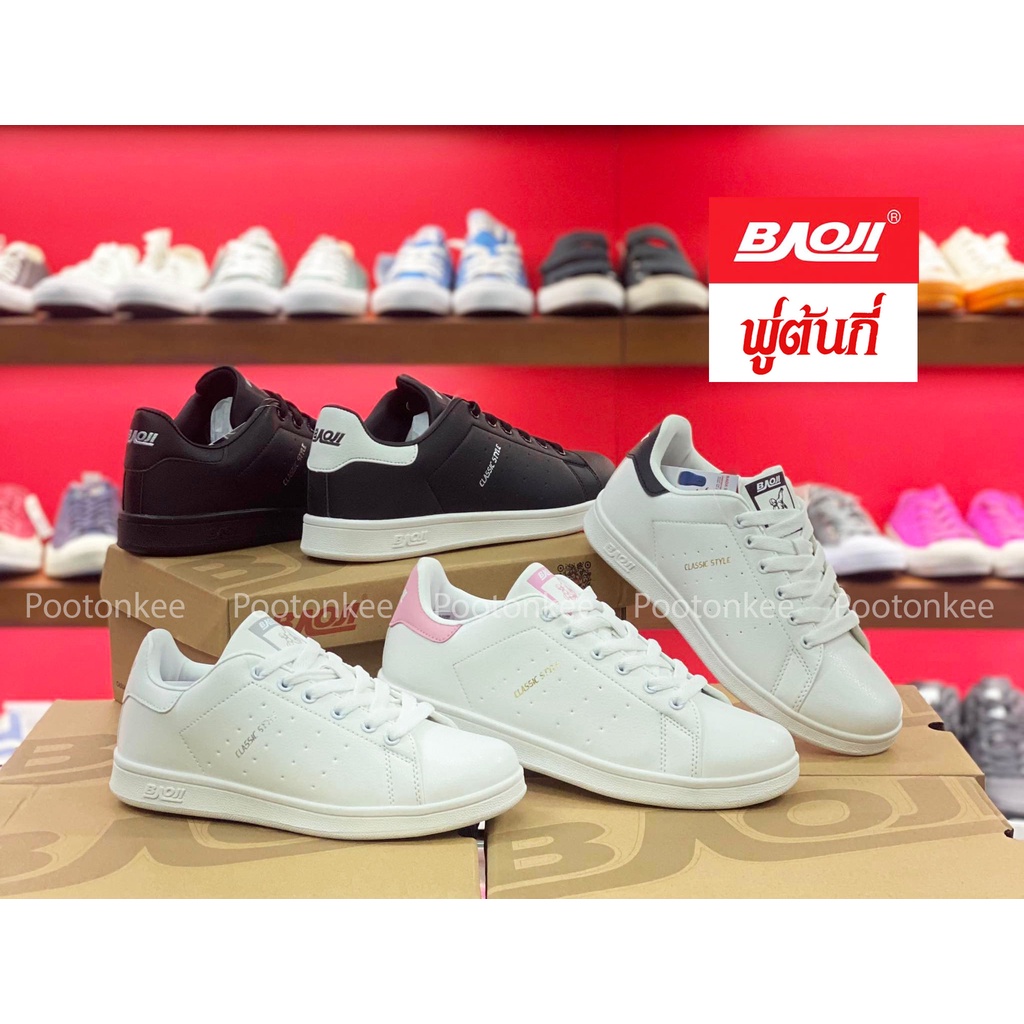 Baoji BJW 317 รองเท้าผ้าใบบาโอจิ รองเท้าผ้าใบผู้หญิง ผูกเชือก รุ่นใหม่ล่าสุด ไซส์ 37-41 ของแท้ สินค้