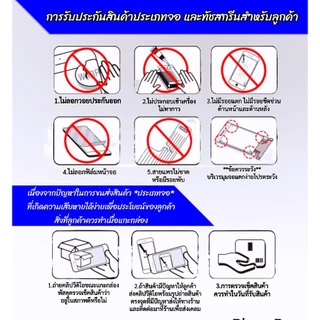 LCD​ A6Plus / A6+ / A6 Plus ✔งานแท้ หน้าจอ+ทัช หน้าจอโทรศัพท์ อะไหล่มือถือ 💥แถมฟิล์มกระจก+ชุดไขควง