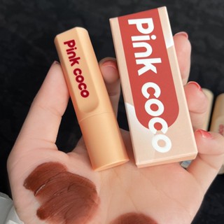 【พร้อมส่ง】Pinkcoco ลิปสติก เนื้อแมตต์กํามะหยี่ กันน้ํา