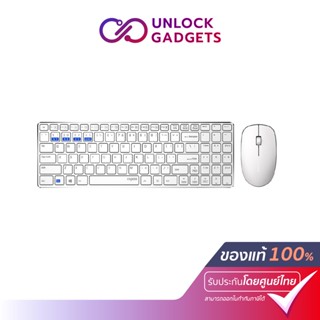 RAPOO KB-9300M-WH Wireless Mouse &amp; Keyboard Ultra-slim - สีขาว (คีย์บอร์ดและเมาส์ไร้สาย)