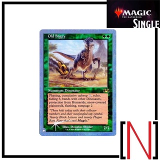 [MTG][Single][TheList] Old Fogey ระดับ Rare [ภาษาอังกฤษ]