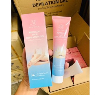 💥พร้อมส่ง | ถูก | ของแท้💯มูสกำจัดขนขั้นเทพ วานีก้า เจลกกำจัดขน ครีมกำจัดขน สำหรับผิวกาย