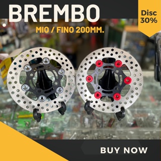 จาน Brembo Mio Fino งาน 10a เหมือนแท้สุดๆ จานเบรค Brembo (เบรมโบ้) ลายดอกไม้ ใส่เวฟทุกรุ่น(ที่เป็นจาน 200 ) ขนาด 200 m.