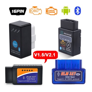 Obd2 เครื่องสแกนเนอร์รถยนต์ ELM327 บลูทูธ V1.5 V2.1 OBD HH OBDII ไร้สาย พร้อมสวิตช์เปิด วินิจฉัยโค้ดอัตโนมัติ สําหรับ Android Torque IOS พร้อมส่ง มาใหม่ CX