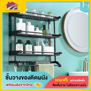 spice rack multi layer rotating storage tray kitchen organiser Supplies Shelf Multi-Functional Seasoning Box Seasoning