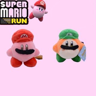 ของเล่นตุ๊กตา Kirby Waddle Dee สําหรับเด็ก และคู่รัก