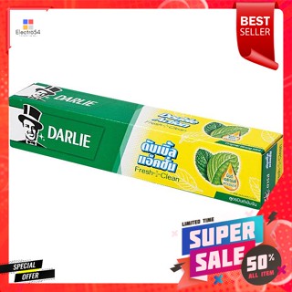 ดาร์ลี่ ดับเบิ้ล แอคชั่น ยาสีฟันผสมฟลูออไรด์ สูตรมินต์เข้มข้น 80 ก.Darlie Double Action Fluoride Toothpaste Concentrated