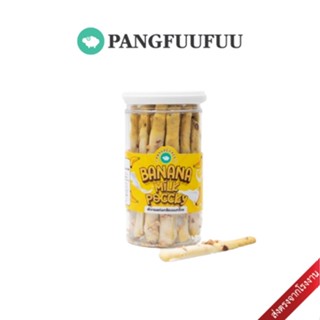 #Pangfuufuu  #Banana Milk Poccky นมกล้วยป๊อกกี้