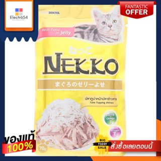 เน็กโกะ ปลาทูน่าหน้าปลาข้าวสาร70ก.NEKKO TUNA TOPPING SHIRASU 70 G.