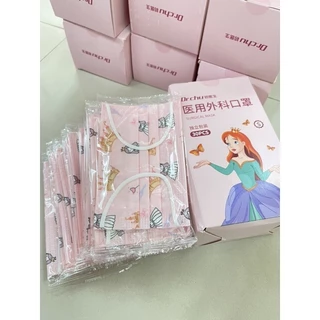 [[ซีลต่อชิ้น]]Dr.chu แมสเด็กทรงFlat 30ชิ้น/กล่อง