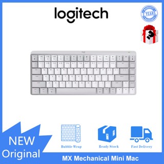 Logitech Mx คีย์บอร์ด Mechanical Mini สําหรับ Mac