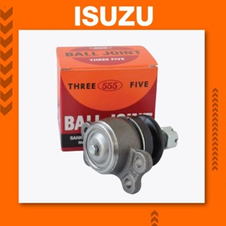 (ประกัน 1 เดือน)ลูกหมากปีกนกบน ISUZU TFR 2WD / 4WD อีซูซุ ทีเอฟอาร์ 555(JAPAN) (SB 5143)