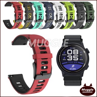 🔥สาย PACE2 Coros Pace 2 Coros Pace 3 Apex 46mm  สาย Apex 42mm Silicone watch strap Coros Pace 2 สายนาฬิกา สาย Coros Pace2