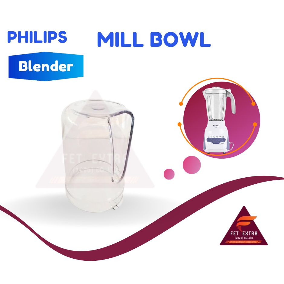 Mill Bowl โถปั่นแห้ง PHILIPS  อะไหล่แท้สำหรับเครื่องปั่น PHILIPS รุ่น HR2115,2116,2117,2118และ2120 (