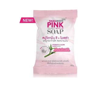 Namu Life Snailwhite Pink Vitamin C Micellar Soap 60 g