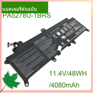 แท้จริง แบตเตอรี่โน้ตบุ๊ค PA5278U-1BRS 11.4V/4080mAh/48WH For Portege X30-D X30-D-123 X30-D-11U X40-D Notebook