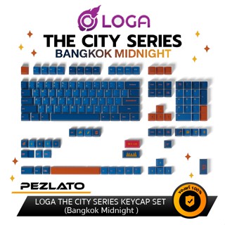 LOGA THE CITY SERIES KEYCAP SET : Bangkok Midnight