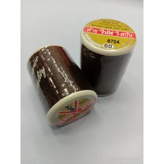 ด้ายวีนัสVENUS (ฉลากสีแดง ) ขนาด550เมตร เบอร์ 60 คละสี เหมาะสำหรับเย็บผ้า