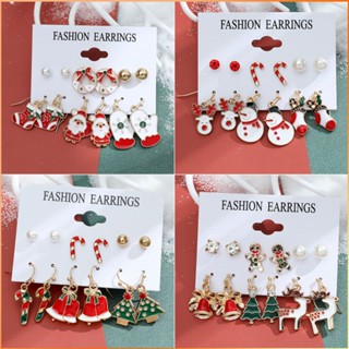 Christmas Series Snowflake Bell Ear Stud Combination Set Cartoon Oil Dripping Crutches Elderly Earrings Female -FE