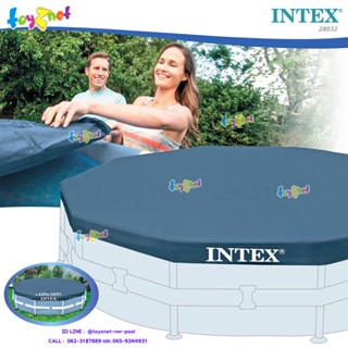 Intex ผ้าคลุมสระเมทัลเฟรม 15 ฟุต (457 ซม.) รุ่น 28032_1