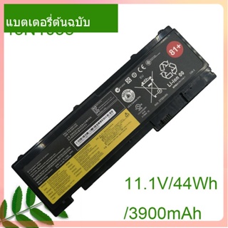 แท้จริง แล็ปท็อป แบตเตอรี่ 45N1038  3900m F​or ThinkPad T430S T430SI T420S  T420SI Series 45N1143 42T4846/47 0A36309