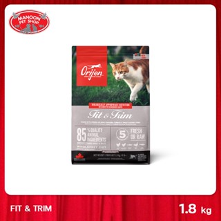 [MANOON] ORIJEN Fit&amp;Trim Cat 1.8kg โอริเจน อาหารแมวสูตรฟิตแอนด์ทริม