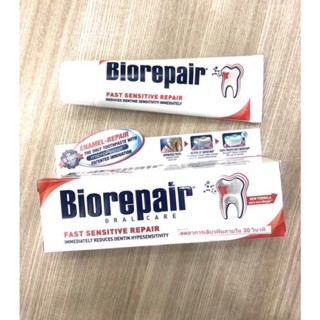 ยาสีฟัน Biorepair 75 ml ยาสีฟันลดอาการเสียวฟันภายใน 30 วินาที ใช้สำหรับแปรงฟันในช่วงเช้า หลังอาหารทุกมื้อและก่อนนอน