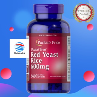 Puritans Pride Red Yeast Rice 600 mg / 240 Capsules